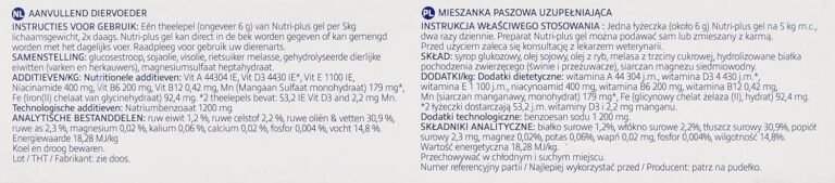 Virbac Nutri-Plus Gel | 120g | Alimento complementario para perros y gatos para la integración nutricional y la convalecencia | Estimulante del apetito, portador de energía altamente concentrado.